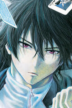 Img0952 — Anime / Manga Protagonist Tier List option 43
