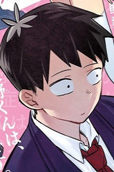 Img0956 — Anime / Manga Protagonist Tier List option 47