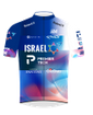 Israelpng — Maillot Cyclisme 2023 option 11