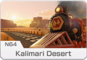 19png — Mario Kart 8 DX - All Tracks (Booster Course Pass Wave 4) option 10
