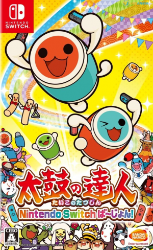 Zzzzz 1674939010036 Tntjpg — Nintendo Switch Games (2023) option 76