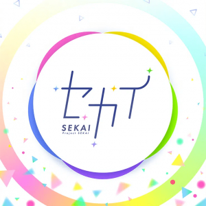 Jackets076 — Project Sekai All Commisions and Cover Songs option 38