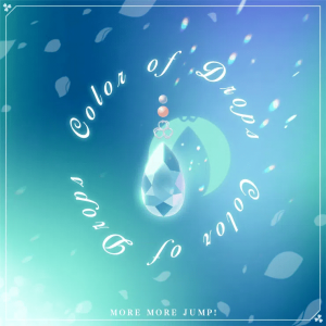 Jackets089 — Project Sekai All Commisions and Cover Songs option 44