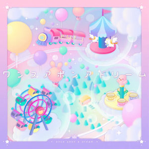 Jackets105 — Project Sekai All Commisions and Cover Songs option 59