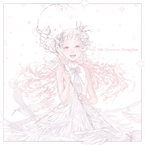 Jackets107 — Project Sekai All Commisions and Cover Songs option 61