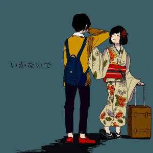 Jackets120 — Project Sekai All Commisions and Cover Songs option 65