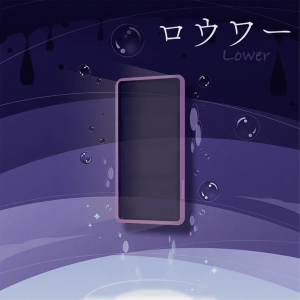 Jackets187 — Project Sekai All Commisions and Cover Songs option 113