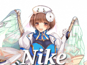 Zzzzz 1675985849nikeclose 1png — Definitive MoRei character option 65
