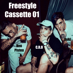 60 Freestyle Cassette 01 Ft Neo Pistea Cropng — TODAS las Canciones de DUKI (284 canciones) option 58