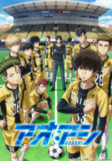Ao Ashijpg — All Anime of 2022~ option 9