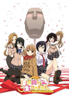Aru Asa Dummy Head Mic Ni Natteita Ore Kun No Jinseijpg — All Anime of 2022~ option 12