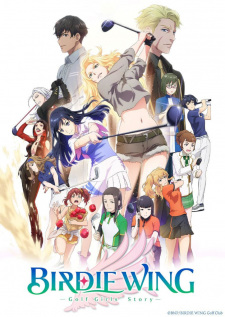 Birdie Wing Golf Girls Storyjpg — All Anime of 2022~ option 19