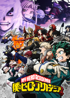 Boku No Hero Academia 6th Seasonjpg — All Anime of 2022~ option 26