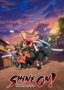 Bucchigirejpg — All Anime of 2022~ option 29