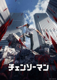 Chainsaw Manjpg — All Anime of 2022~ option 33