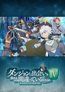 Dungeon Ni Deai Wo Motomeru No Wa Machigatteiru Darou Ka Iv Shin Shou Meikyuu Henjpg — All Anime of 2022~ option 48