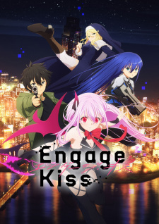 Engage Kissjpg — All Anime of 2022~ option 49