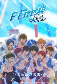 Free Movie 5 The Final Stroke Kouhenjpg — All Anime of 2022~ option 54