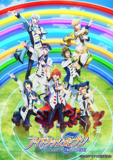 Idolish7 Third Beat Part 2jpg — All Anime of 2022~ option 77