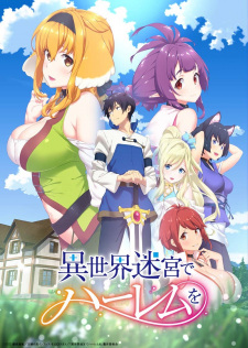Isekai Meikyuu De Harem Wojpg — All Anime of 2022~ option 80