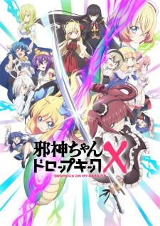 Jashin Chan Dropkick Xjpg — All Anime of 2022~ option 85
