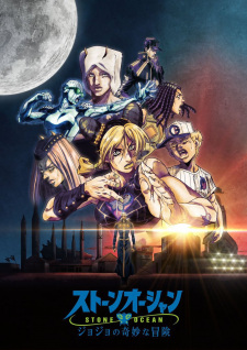 Jojo No Kimyou Na Bouken Part 6 Stone Oceanjpg — All Anime of 2022~ option 86