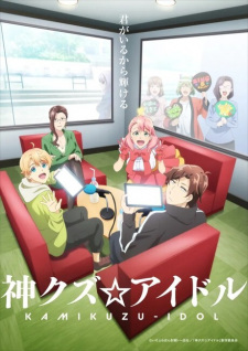 Kami Kuzuidoljpg — All Anime of 2022~ option 95