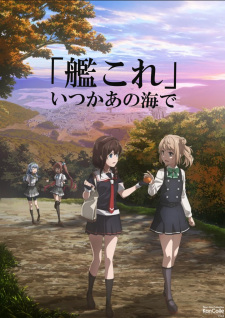 Kancolle Itsuka Ano Umi Dejpg — All Anime of 2022~ option 96