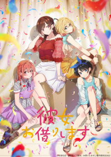 Kanojo Okarishimasu 2nd Seasonjpg — All Anime of 2022~ option 97