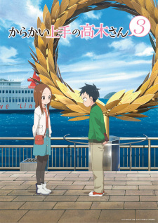 Karakai Jouzu No Takagi San 3jpg — All Anime of 2022~ option 98