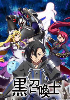 Kuro No Shoukanshijpg — All Anime of 2022~ option 118