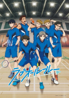 Love All Playjpg — All Anime of 2022~ option 121