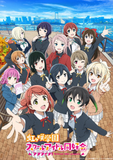 Love Live Nijigasaki Gakuen School Idol Doukoukai 2nd Seasonjpg — All Anime of 2022~ option 122