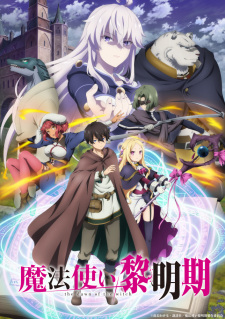 Mahoutsukai Reimeikijpg — All Anime of 2022~ option 127