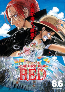 One Piece Film Redjpg — All Anime of 2022~ option 142