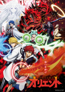 Orientjpg — All Anime of 2022~ option 145