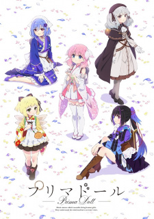 Prima Dolljpg — All Anime of 2022~ option 151