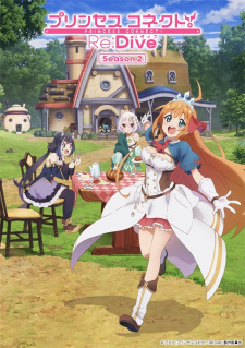 Princess Connec Re Dive Season 2jpg — All Anime of 2022~ option 152