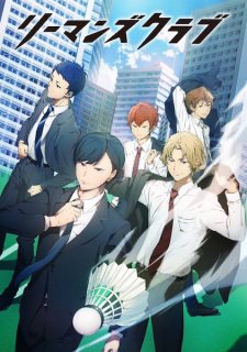 Rymans Clubjpg — All Anime of 2022~ option 160