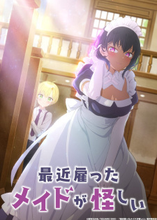 Saikin Yatotta Maid Ga Ayashiijpg — All Anime of 2022~ option 163