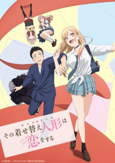 Sono Bisque Doll Wa Koi Wo Surujpg — All Anime of 2022~ option 184