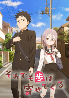 Soredemo Ayumu Wa Yosetekurujpg — All Anime of 2022~ option 185