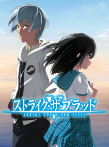 Strike The Blood Finaljpg — All Anime of 2022~ option 189