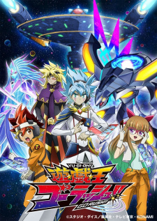 Yugioh Go Rushjpg — All Anime of 2022~ option 227