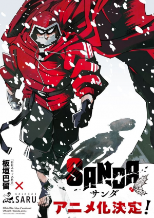 Zzzzz 1767324076filtersquality95formatwebp — Los animes de Bnc option 124