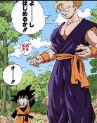 Screenshot26 — ALL Gohan´s outfits option 18