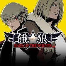 Zzzzz 1675658635garou Mark Of The Wolvesjpg — All the Games option 745