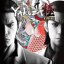 Zzzzz 1714145236yakuza 1 — All the Games option 874