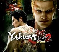 Zzzzz 1720317916yakuza 2 — All the Games option 888