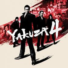 Zzzzz 1735669302yakuza 4 — All the Games option 947